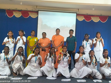 Kho Kho Competition